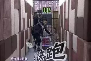 帝师合并直播平台(帝师携手企鹅电竞打造户外直播新模式-直播版密室大逃脱)(14)