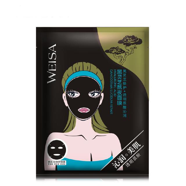 晒黑了怎么快速美白回来(5个简单美白方法帮你白回来)(12)