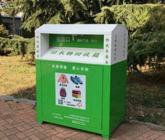 95后女孩回收旧衣服年入百万(一年扔掉半个大庆油田)(3)