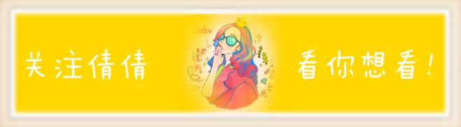 资生堂专业美发的头皮生机洗发水(适合染烫发质的洗发水)(1)