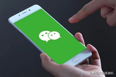 ​qq怎么判断被屏蔽了（qq怎么判断被屏蔽了 知乎）