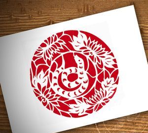 清朝雍正己巳年是公元什么年