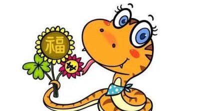 ​巳蛇年是哪一年，乾隆辛巳年是公元哪一年？