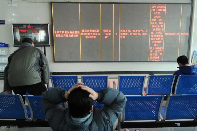 用工荒的时代现状（2025用工荒加剧）(3)