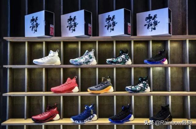 十款最值得买的球鞋（5双高性价比国产球鞋推荐）(13)