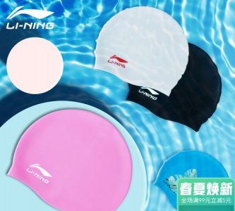 ​泳帽的作用，浴帽的用法浴帽有什么作用？