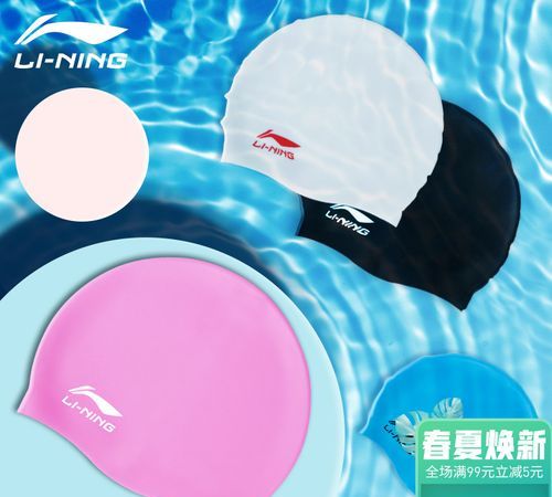 浴帽的用法浴帽有什么作用