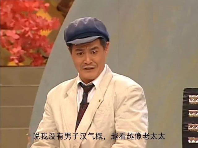 本山传媒今日近况(本山传媒改名并没有)(13)