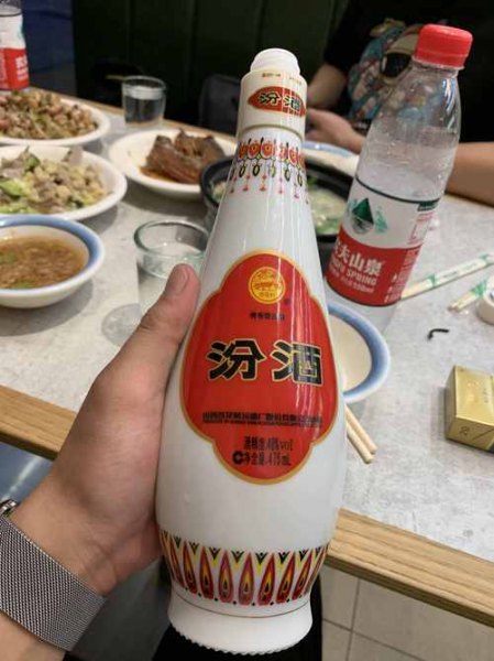 汾酒真好喝