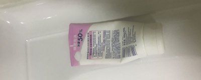 ​洁面乳是洗面奶吗 区别还是很大的