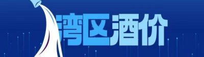 ​劲酒价格表520ml(劲酒价格表500ml35度多少钱)