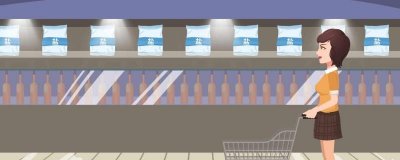 ​四川自贡盐有几个品牌