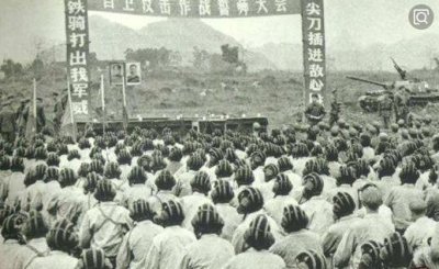 ​对越自卫反击战，战斗结束后，黎笋视察阵地时说出8字