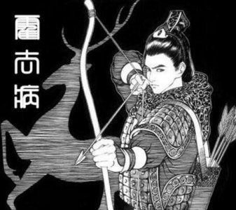 ​霍去病是怎么死的（霍去病资料介绍）