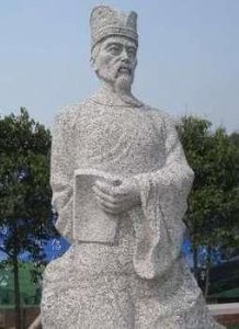 ​刘晏简介（刘晏唐朝宰相）