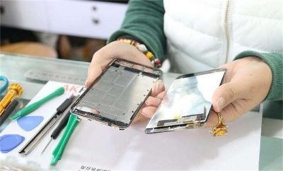 ​手机退货了买的碎屏险能退吗