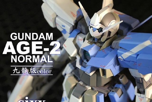 age-2双炮型高达(搭载浮游炮九龍版)(2)