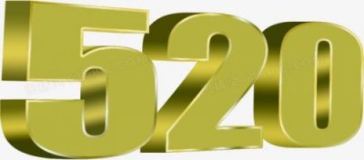 ​情人节数字寓意(情人节数字红包)