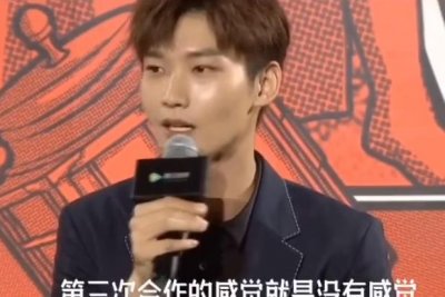 ​邢昭林说跟梁洁拍吻戏没感觉，听到她的回应，蒲巴甲也不管管？