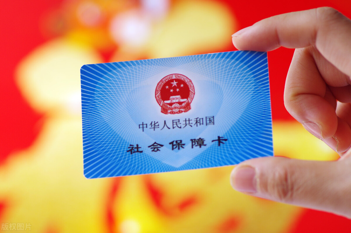 社保卡的社保功能有哪些(社会保障卡有什么用)