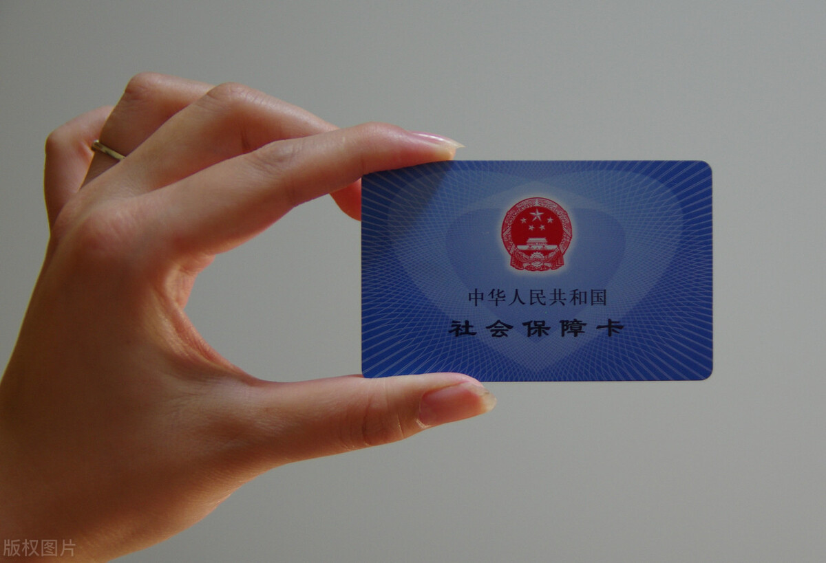 社保卡的社保功能有哪些(社会保障卡有什么用)