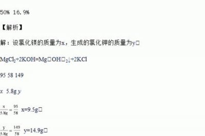 ​kcl是溶液还是溶质