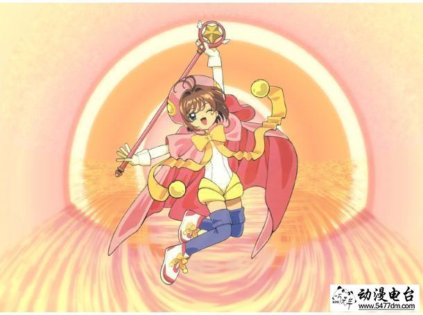 百变小樱魔术卡透明卡漫画解析（百变小樱魔术卡将出新连载）(1)