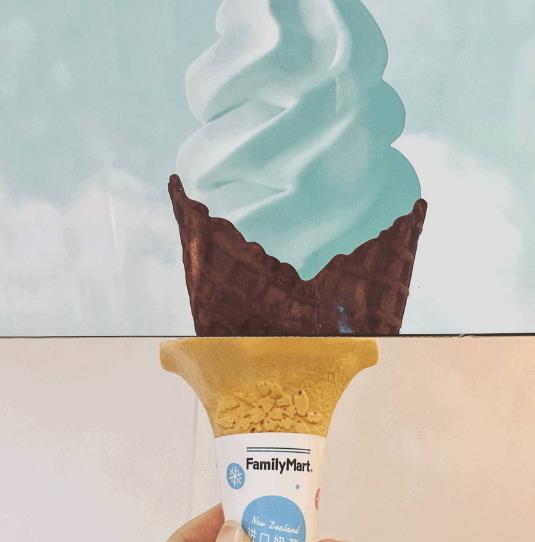 全家海盐冰淇淋多少钱?全家海盐冰淇淋好吃吗 全家海盐冰淇淋多少钱?全家海盐冰淇淋好吃吗