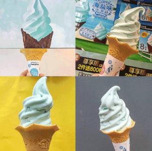 ​全家海盐冰淇淋多少钱？全家海盐冰淇淋好吃吗