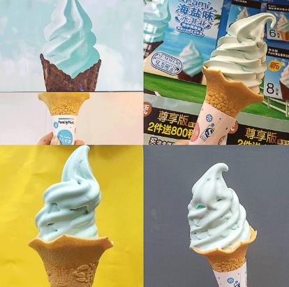 全家海盐冰淇淋多少钱?全家海盐冰淇淋好吃吗 全家海盐冰淇淋多少钱?全家海盐冰淇淋好吃吗