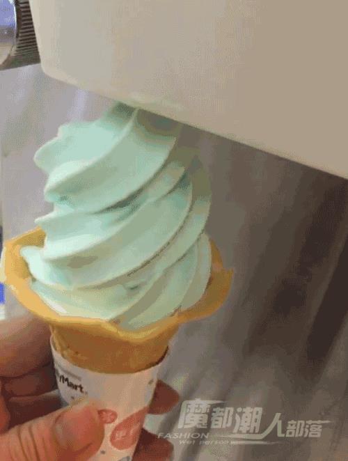 全家海盐冰淇淋多少钱?全家海盐冰淇淋好吃吗 全家海盐冰淇淋多少钱?全家海盐冰淇淋好吃吗