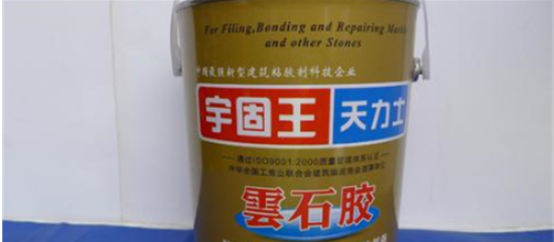 电吹风能清除云石胶,瓷砖上的胶怎么去除图3