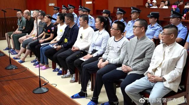 传销案800 余万会员30 人被逮捕（涉案金额近12亿12人利用）(1)