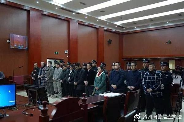 传销案800 余万会员30 人被逮捕（涉案金额近12亿12人利用）(2)