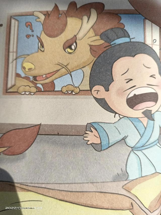 叶公好龙的故事完整版(成语故事叶公好龙)(2)