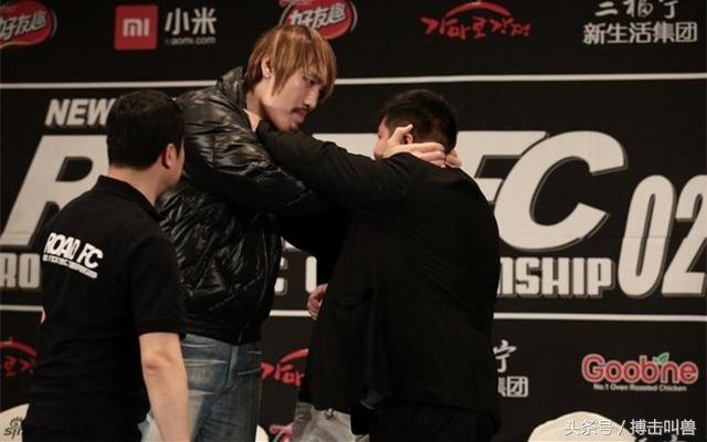 崔洪万被哪些人ko过（巨兽崔洪万要倒霉了）(2)