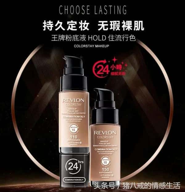 玛丽黛佳睫毛膏保质期多久（玛丽黛佳睫毛膏）