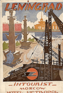 ​苏联是哪个国家(苏联解体成几个国家)