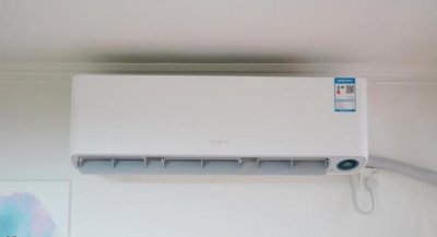 ​冬季空调室温多少度最合适（冬季空调温度开到多少合适）