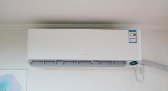 冬季空调室温多少度最合适（冬季空调温度开到多少合适）(1)