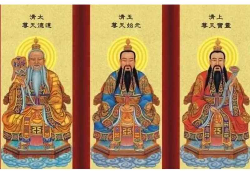 三清(三清六御都是哪几位神仙呢？)