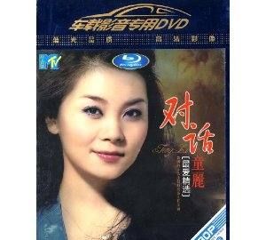 月牙泉简介,月牙泉简介图2