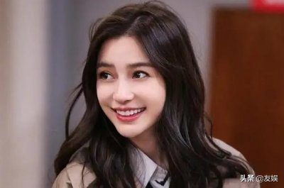 ​杨颖新剧高中生造型路透，“假刘海”遭批，网友：都能演妈了