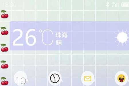 主题商店是什么意思