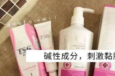 ​爆水什么意思