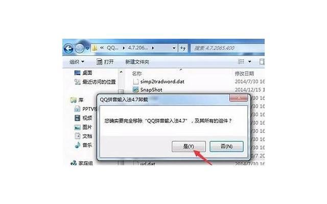 剔除这个想法，就已经打败了90％的男人