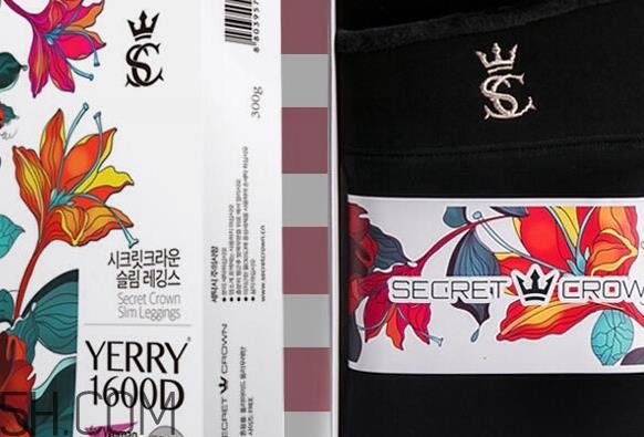 secret crown秘密之冠瘦腿袜怎么样？秘密之冠瘦腿袜保暖吗