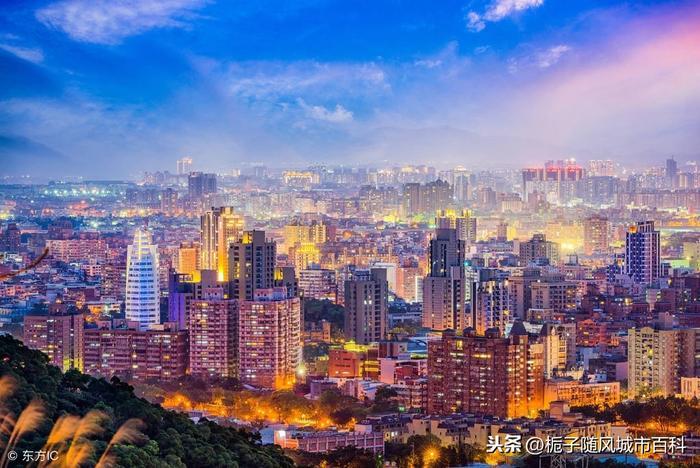 台湾九大城市一览