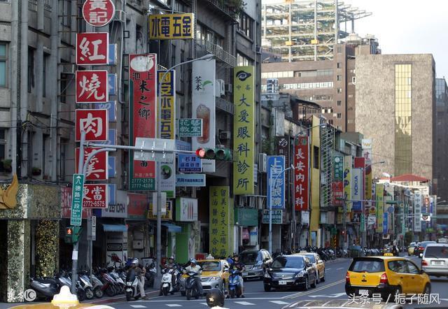 台湾九大城市一览