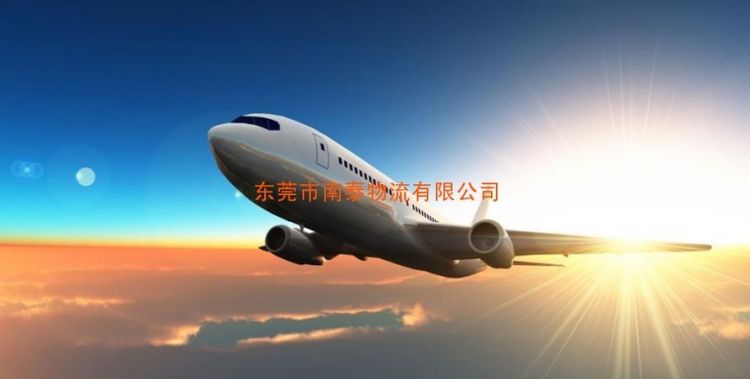 手机,发顺丰,不能走空运吗